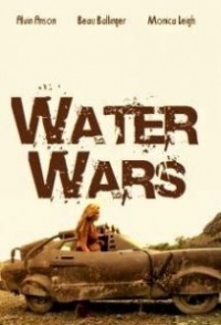 Войны за воду(2014)