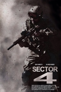Сектор 4(2014)